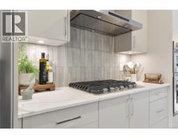Bathroom - 114 2950 Constellation Ave, Langford, BC V9B7G3 Photo 8