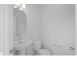 583 177 Av Ne, Edmonton, AB T5Y4K3 Photo 13