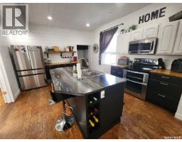 Kitchen - 1401 3rd Street, Estevan, SK S4A0S3 Photo 13
