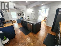 Living room - 1401 3rd Street, Estevan, SK S4A0S3 Photo 14