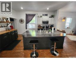 1401 3rd Street, Estevan, SK S4A0S3 Photo 15
