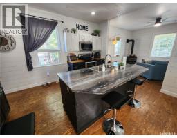 1401 3rd Street, Estevan, SK S4A0S3 Photo 16