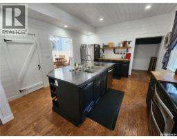 1401 3rd Street, Estevan, SK S4A0S3 Photo 17