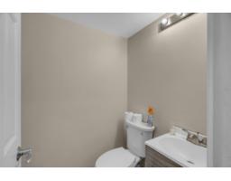 15049 75 Avenue, Surrey, BC V3S6P2 Photo 17