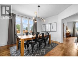 Kitchen - 701 Broadway Street W, Nakusp, BC V0G1R0 Photo 11