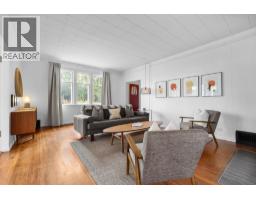 701 Broadway Street W, Nakusp, BC V0G1R0 Photo 14