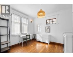 701 Broadway Street W, Nakusp, BC V0G1R0 Photo 22