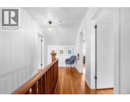 701 Broadway Street W, Nakusp, BC V0G1R0 Photo 26