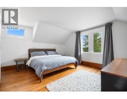 701 Broadway Street W, Nakusp, BC V0G1R0 Photo 27