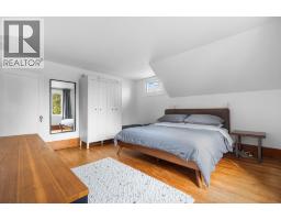 701 Broadway Street W, Nakusp, BC V0G1R0 Photo 28