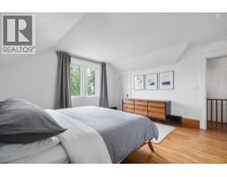 701 Broadway Street W, Nakusp, BC V0G1R0 Photo 29