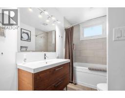 701 Broadway Street W, Nakusp, BC V0G1R0 Photo 30