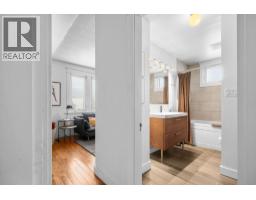 701 Broadway Street W, Nakusp, BC V0G1R0 Photo 31