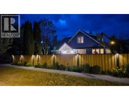 701 Broadway Street W, Nakusp, BC V0G1R0 Photo 39