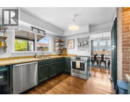 Sunroom - 701 Broadway Street W, Nakusp, BC V0G1R0 Photo 8