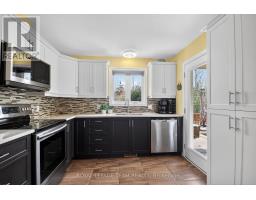 Family room - 109 Stonewalk Drive, North Grenville, ON K0G1J0 Photo 13
