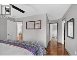 109 Stonewalk Drive, North Grenville, ON K0G1J0 Photo 19