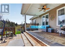 109 Stonewalk Drive, North Grenville, ON K0G1J0 Photo 38
