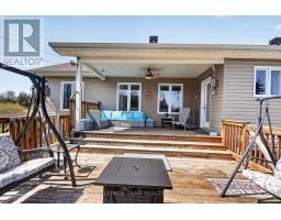 109 Stonewalk Drive, North Grenville, ON K0G1J0 Photo 39