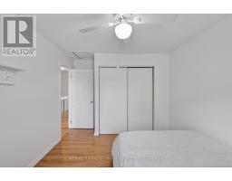 4 Mill Hill Road, Ottawa, ON K2H9N4 Photo 21