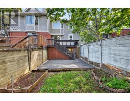 4 Mill Hill Road, Ottawa, ON K2H9N4 Photo 31