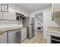 Laundry room - 4 Mill Hill Road, Ottawa, ON K2H9N4 Photo 8