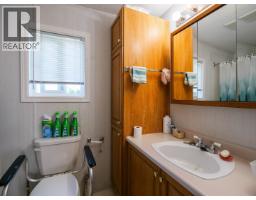 25 2682 Richardson Road, Quesnel, BC V2J4R7 Photo 23