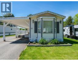 25 2682 Richardson Road, Quesnel, BC V2J4R7 Photo 34