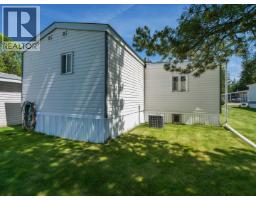 Laundry room - 25 2682 Richardson Road, Quesnel, BC V2J4R7 Photo 6