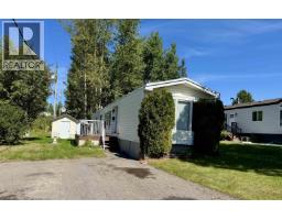 Living room of 79 1000 INVERNESS ROAD · Prince George, BC