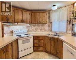 79 1000 Inverness Road, Prince George, BC V2K4L9 Photo 17