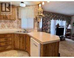 79 1000 Inverness Road, Prince George, BC V2K4L9 Photo 16
