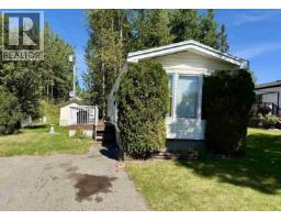 Front exterior of 79 1000 INVERNESS ROAD · Prince George, BC