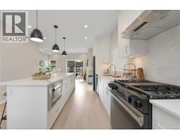 1509 Atlas Dr, Langford, BC V9B7C3 Photo 26