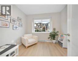 1509 Atlas Dr, Langford, BC V9B7C3 Photo 38