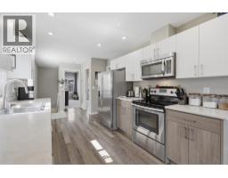 4pc Bathroom - 1850 Hugh Allan Drive Unit# 136, Kamloops, BC V1S0C2 Photo 7