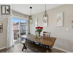 Living room - 1850 Hugh Allan Drive Unit# 136, Kamloops, BC V1S0C2 Photo 9