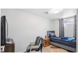493 Kirkness Rd Nw, Edmonton, AB T5Y2J1 Photo 24