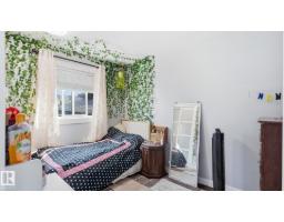 493 Kirkness Rd Nw, Edmonton, AB T5Y2J1 Photo 15