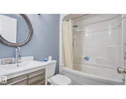 493 Kirkness Rd Nw, Edmonton, AB T5Y2J1 Photo 25