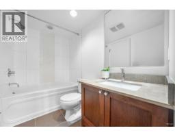 2407 7088 Salisbury Avenue, Burnaby, BC V5E0A4 Photo 9