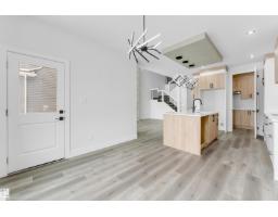 4310 36 St, Beaumont, AB T4X3G8 Photo 10