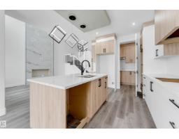4310 36 St, Beaumont, AB T4X3G8 Photo 12