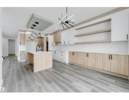 4310 36 St, Beaumont, AB T4X3G8 Photo 18