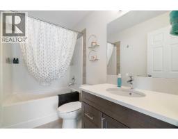 57 Amery Crescent, Crossfield, AB T0M0S0 Photo 25