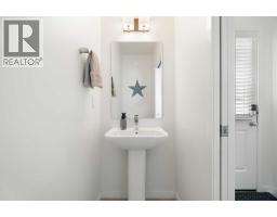 57 Amery Crescent, Crossfield, AB T0M0S0 Photo 15