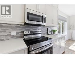 Family room - 814 Werschner Court, Saskatoon, SK S7V0G7 Photo 10
