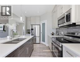 4pc Bathroom - 814 Werschner Court, Saskatoon, SK S7V0G7 Photo 12