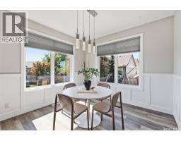 814 Werschner Court, Saskatoon, SK S7V0G7 Photo 16