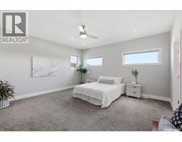 814 Werschner Court, Saskatoon, SK S7V0G7 Photo 24